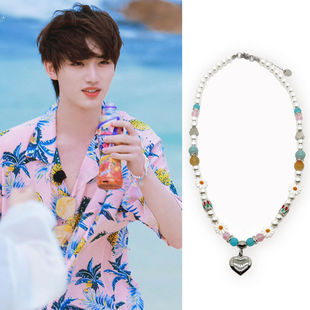 丁程鑫同款贝壳花朵珍珠透流彩蓝粉爱心手链项链圈环潮时代少年团