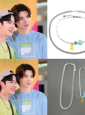 黄立贤刘沃沃yinwar笑脸小熊项链