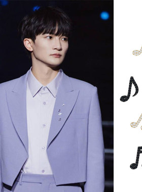 周深同款满钻金黑色八十六分音符胸针925银针耳钉环两用饰品周边Z