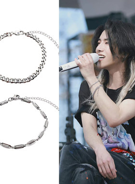 华晨宇火星演唱会2021花花同款弹簧片手链套装环扣简约潮手环圈镯