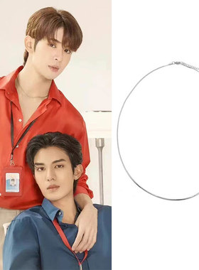 netjames程浩颜Uea方蛇骨软项链