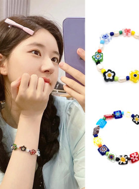 赵露思同款小花天然淡水琉璃手链