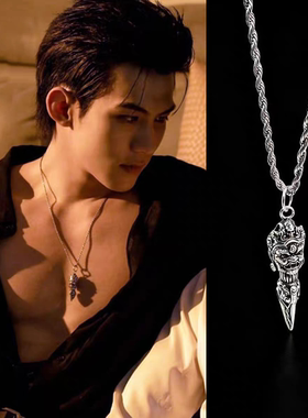 吾岸樊霄云旗同款大黑天吊坠项链男女复古钛钢麻花龙骨毛衣链长款