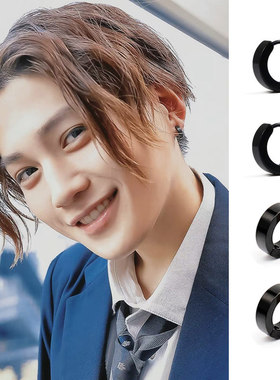 日剧美丽的他清居奏八木勇征同款黑色耳扣环圈夹钉百搭文艺潮奶酷