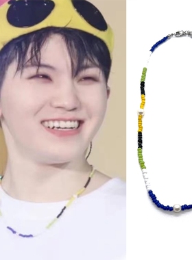 SEVENTEEN李知勋WOOZI同款彩珠串珍珠项链