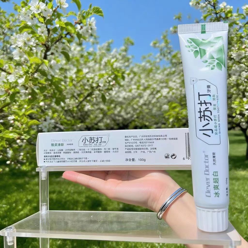 薄荷美白浴室小苏打牙膏包邮