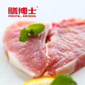 炸猪排猪扒 国产日式 膳博士黑猪肉新鲜带骨大排片250g 3到4片