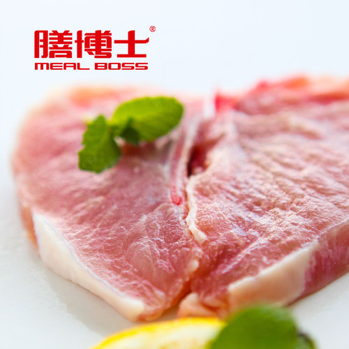 日式炸猪排肉烤猪扒 共发3盒，共约9~16片