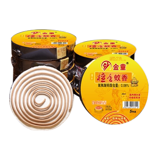 金童蚊香 厕所蚊香除臭盘装檀香型蚊香 去味卫生间灭蚊灭虫香10盒