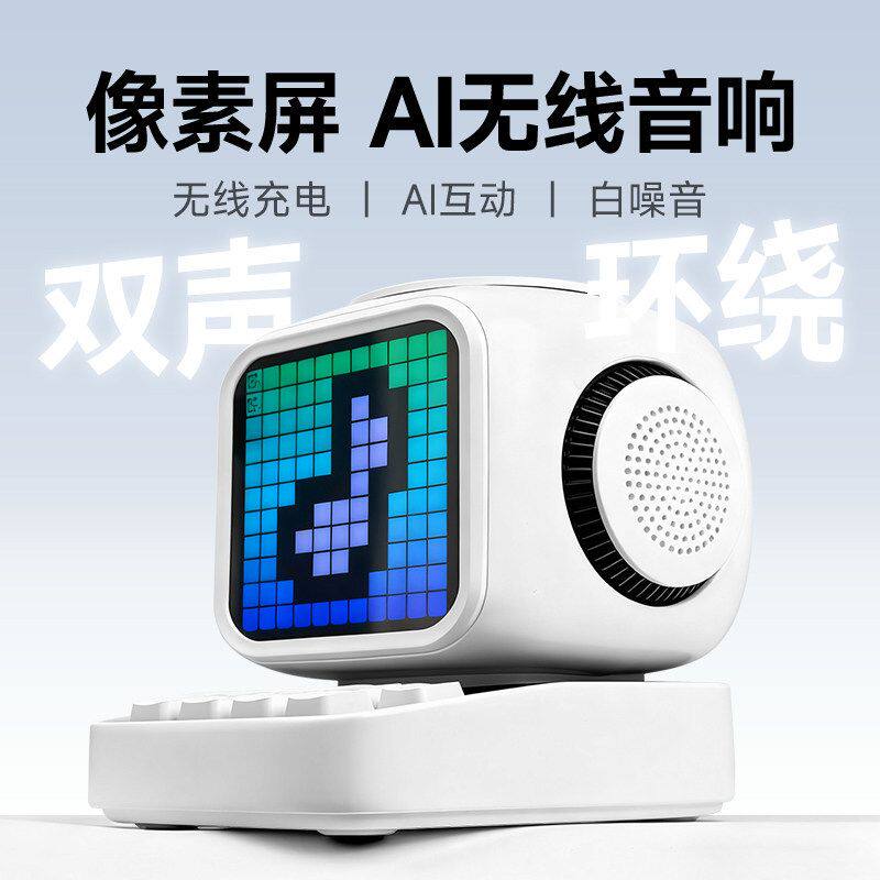 复古蓝牙音箱无线充送儿童女生生日礼物情人节礼物送女朋友小音响