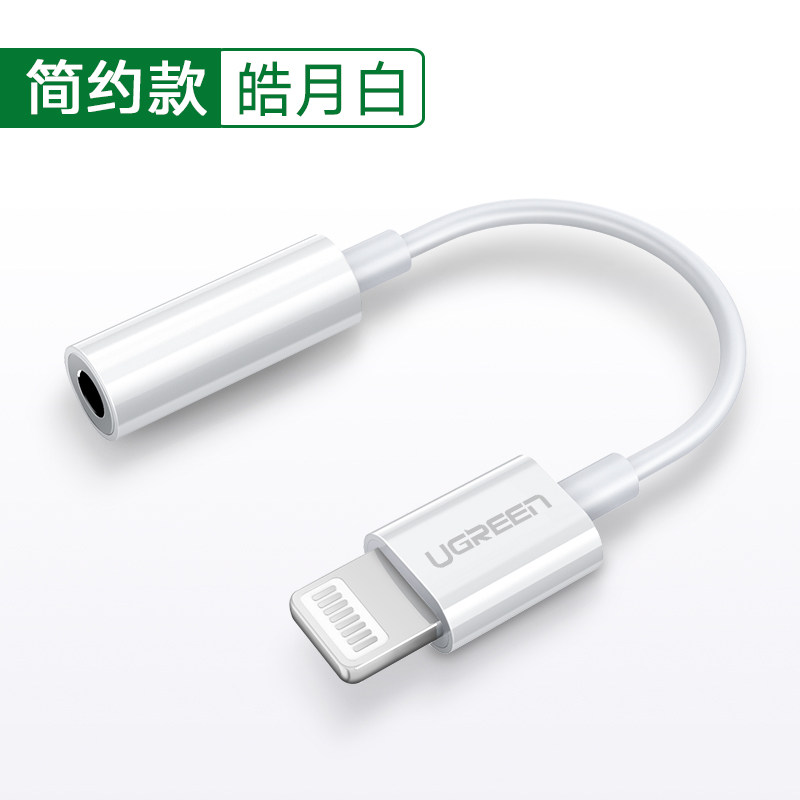 绿联usb扩展器集分线器插头多口typec延长hub3.0外接转接u盘带供,3C数码配件,USB HUB/转换器,淘宝优惠券,粉丝福利购,淘宝优惠卷
