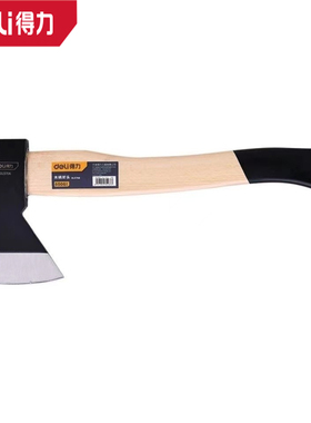 得力斧头家用劈柴神器户外消防砍树砍骨头刀木工具斧子开山DL5706