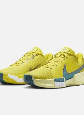 Nike耐克官方GP CHALLENGE PRO男子网球鞋春季新款缓震运动HF1161