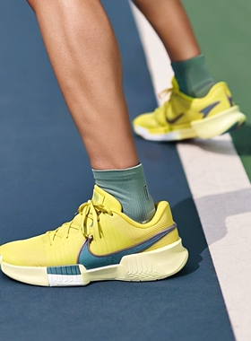 Nike耐克官方GP CHALLENGE PRO男子网球鞋春季新款缓震运动HF1161