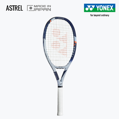 YONEX尤尼克斯网球拍女生推荐yy全碳素大学生新手训练单拍ASTREL