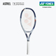 YONEX尤尼克斯网球拍女生推荐 yy全碳素大学生新手训练单拍ASTREL