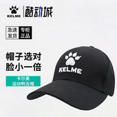 夏季 卡尔美运动帽休闲户外鸭舌帽防晒遮阳帽女太阳帽子男士 新款