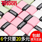 Teloon天龙网球拍手胶吸汗带羽毛球拍握把胶粘性防滑耐用TRU 408