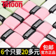Teloon天龙网球拍手胶吸汗带羽毛球拍握把胶粘性防滑耐用TRU 408