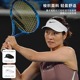 NIKE空顶帽夏季 遮阳李娜同款 网球帽耐克鸭舌帽户外运动无顶跑步帽