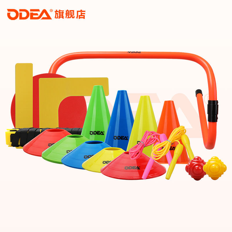 ODEA欧帝尔网球足球羽毛球场多功能训练地贴线障碍物目标垫地标贴