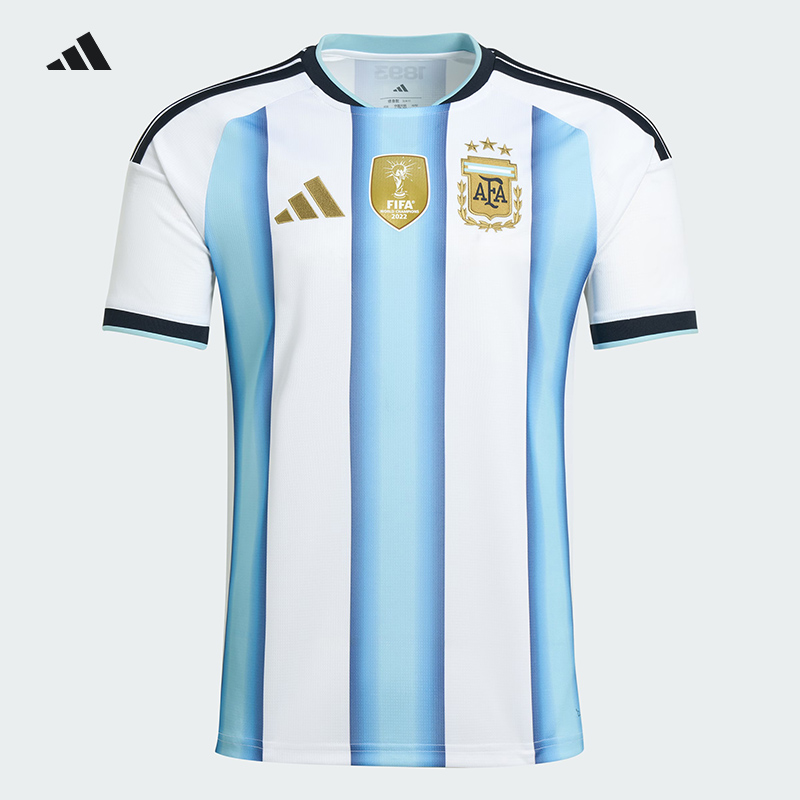 Adidas阿根廷队主场球衣 2026年美加墨世界杯短袖足球服男JM8396