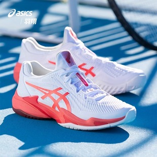 男子专业运动鞋 NOVAK新网球鞋 FF3 Asics亚瑟士小德约科维奇COURT