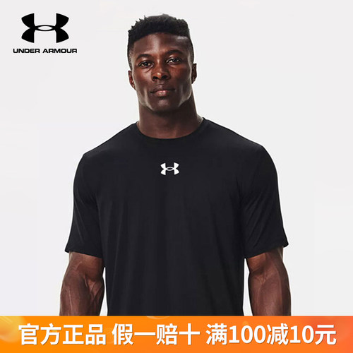 安德玛短袖男女T恤宽松夏季