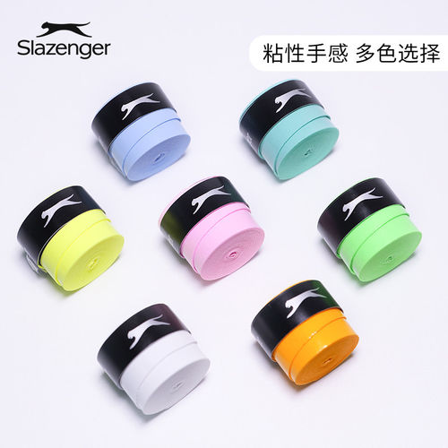 Slazenger史莱辛格带孔透气粘性手胶网球拍羽毛球拍吸汗带新品