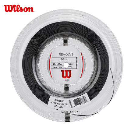 Wilson威尔胜大盘网球线聚酯硬线软线比赛训练舒适减震专业网线