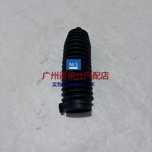 诺莱仕新GL8陆尊方向机防尘套