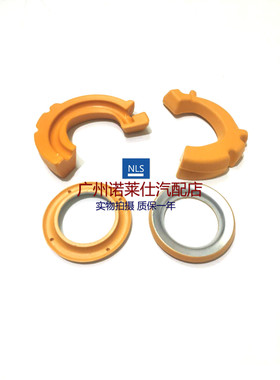 适用于别克新君威君越2.04/3.0前减震器弹簧垫避震器弹簧上下胶垫