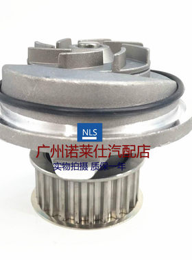 适用于03-12款别克凯越hrv1.6/1.8发动机水泵总成 抽水泵冷却水泵