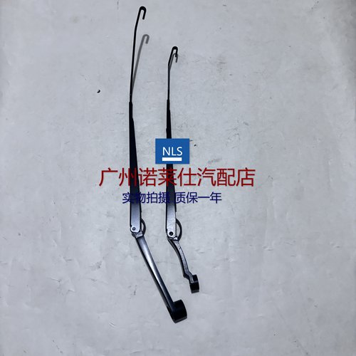 诺莱仕科鲁兹前雨刮臂雨刮片支架