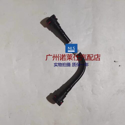 诺莱仕新英朗科沃兹曲轴箱通风管