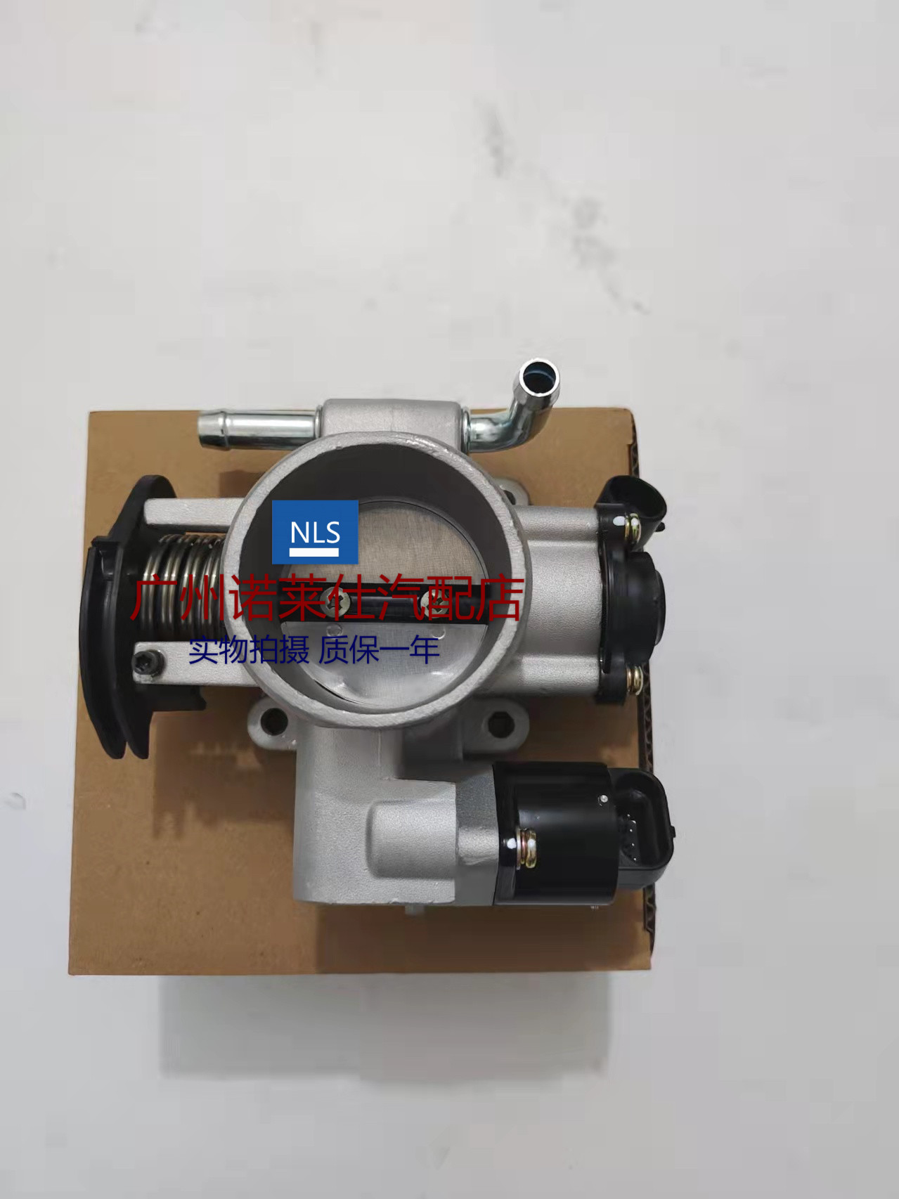 诺莱仕凯越乐风乐聘节气门总成