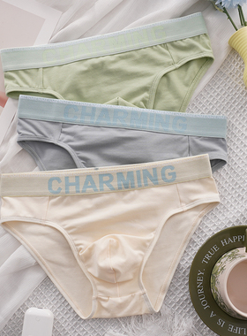 小江家~3条装内裤三角男士青少年男生三角裤衩短裤男款纯棉短裤