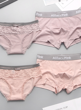 小江家~情侣内裤纯棉性感纯欲一男一女夫妻情侣内衣轻奢透气套装