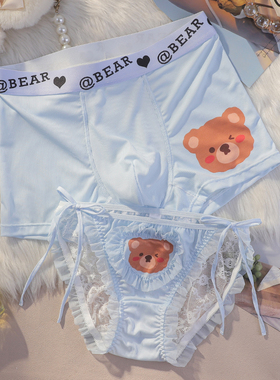 小江家~情侣内裤一男一女卡通可爱性感纯欲风蕾丝夫妻内衣套装