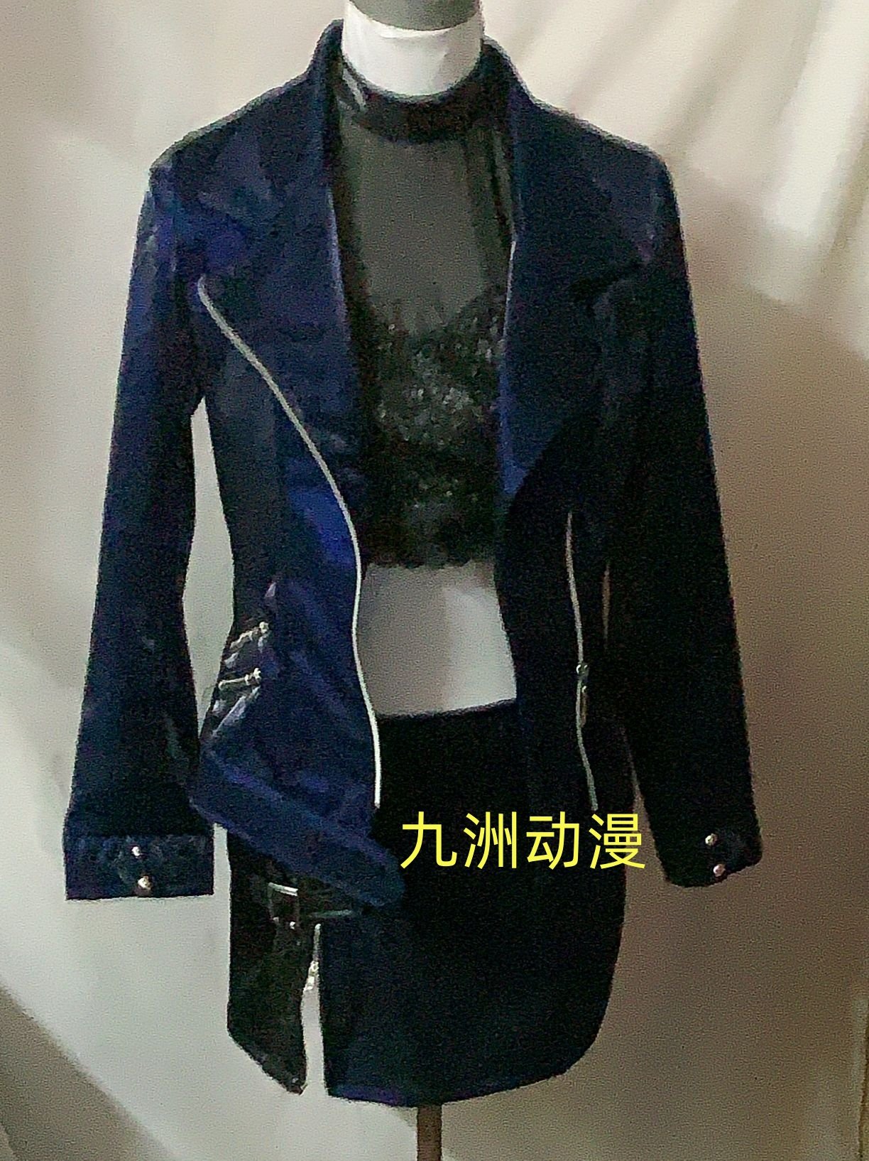 thumbnail for Nanakusa Sunflower Hida Mikoto cosplay costume customization