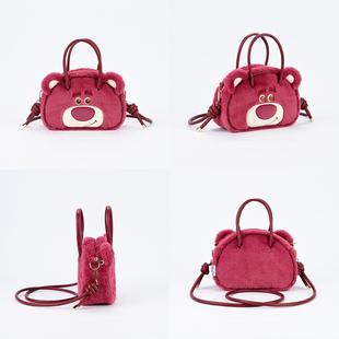 迪士尼正版 授权草莓熊朱迪乐滋滋系列毛绒公仔手提斜挎包公仔包娃