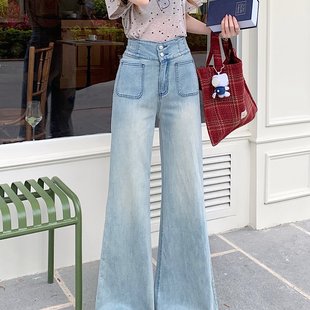 实拍实价#高腰直筒牛仔长裤女两粒扣设计感宽松阔腿微喇裤子