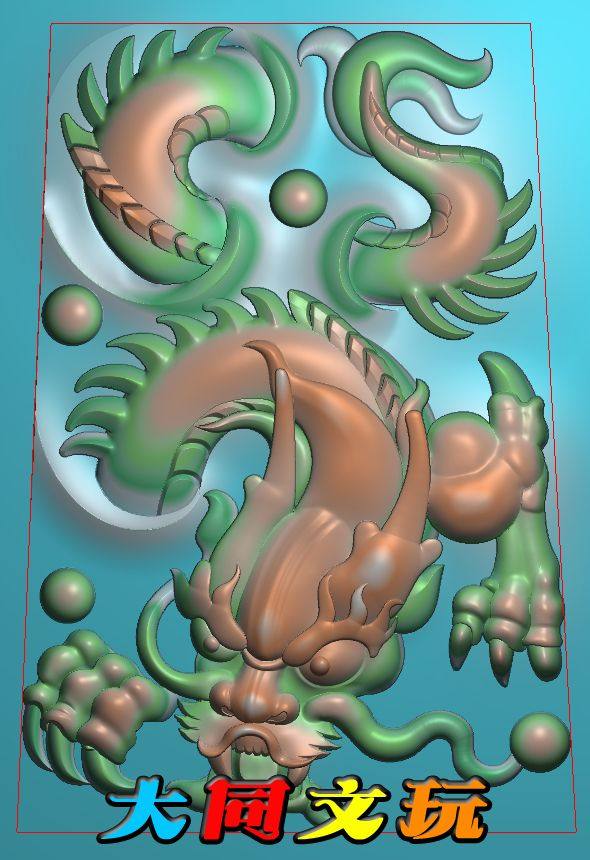 电脑雕刻图 精雕图 浮雕图 灰度图 JDP BMP 新龙牌5