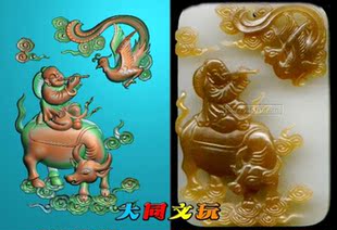 BMP 电脑雕刻图 吹萧童子 JDP 灰度图 精雕图 浮雕图