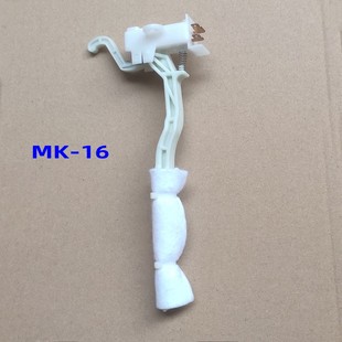 适用TCL全自动洗衣机XQB100-D01门盖开关防撞脱水安全门开关配件