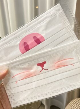 可爱腮红猫咪小帕卡通口罩亲子成人儿童独立包装三层防护透气保暖