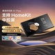 Plus智能开关控制面板HomeKit中控屏 Aqara绿米联创集悦妙控屏S1