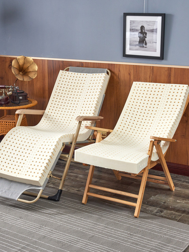 乳胶躺椅垫子秋冬加厚坐垫靠垫一体睡椅折叠椅摇椅坐垫子防滑通用,居家布艺,椅垫,淘宝优惠券,粉丝福利购,淘宝优惠卷