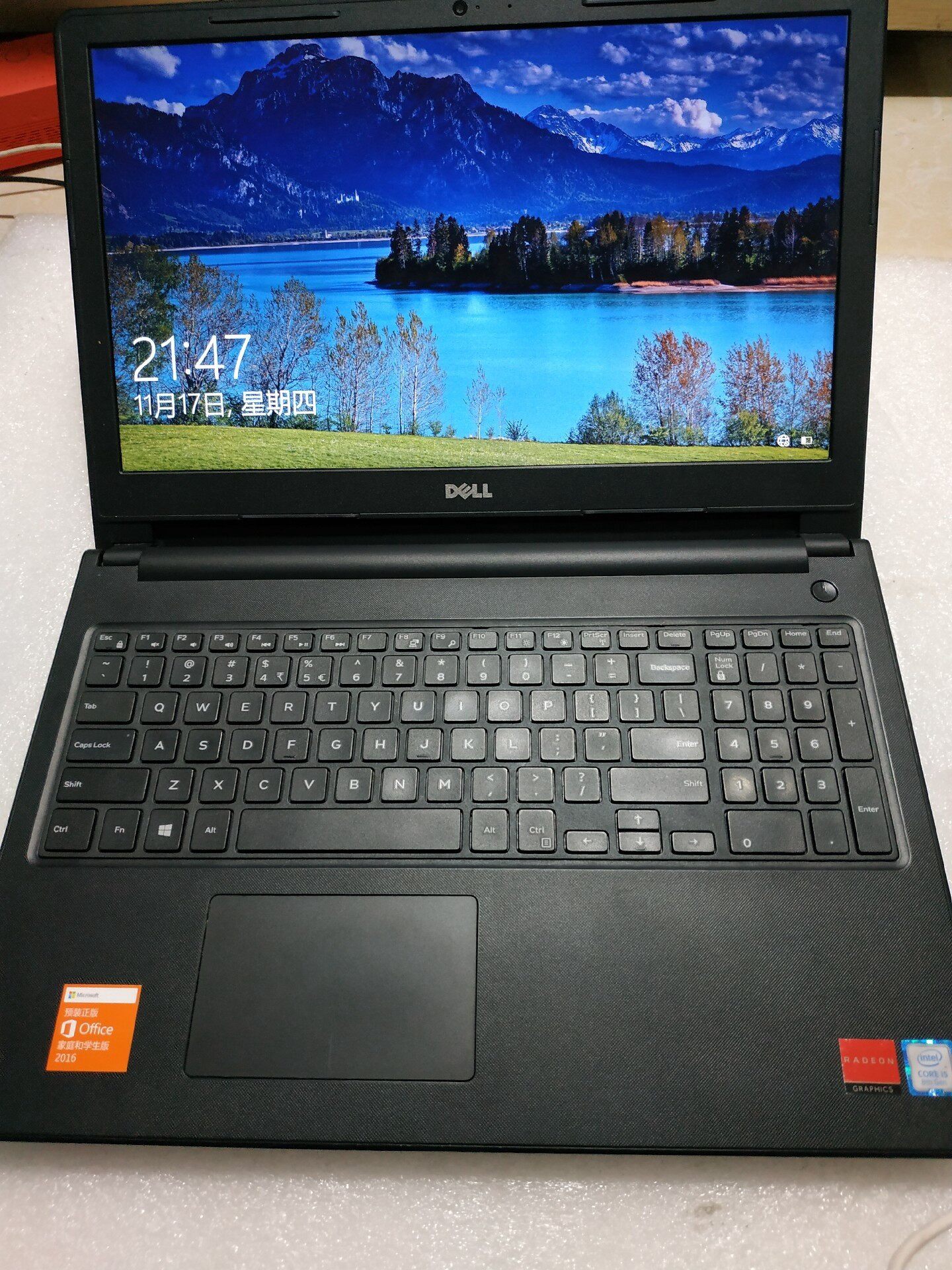 15寸 dell 戴尔 lnspiron 15-3576 笔议价品