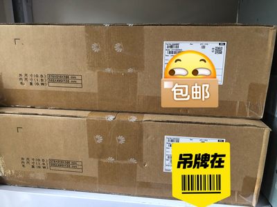 全新华为 03033DGELST7C06HX6S06端口议价品